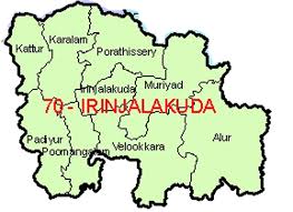 Rent a Car in Irinjalakuda