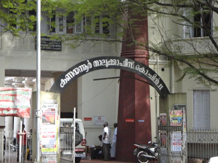 Rent a Car in Kanayannur