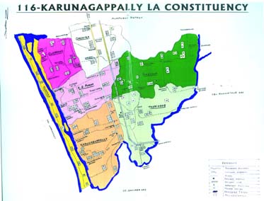 Rent a Car in Karunagappally