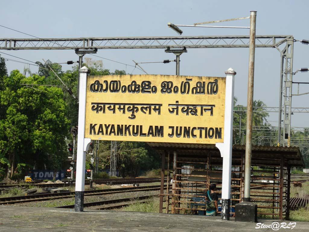 Rent a Car in Kayamkulam