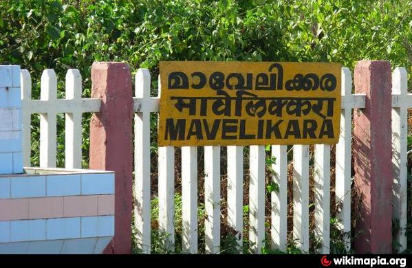 Rent a Car in Mavelikkara