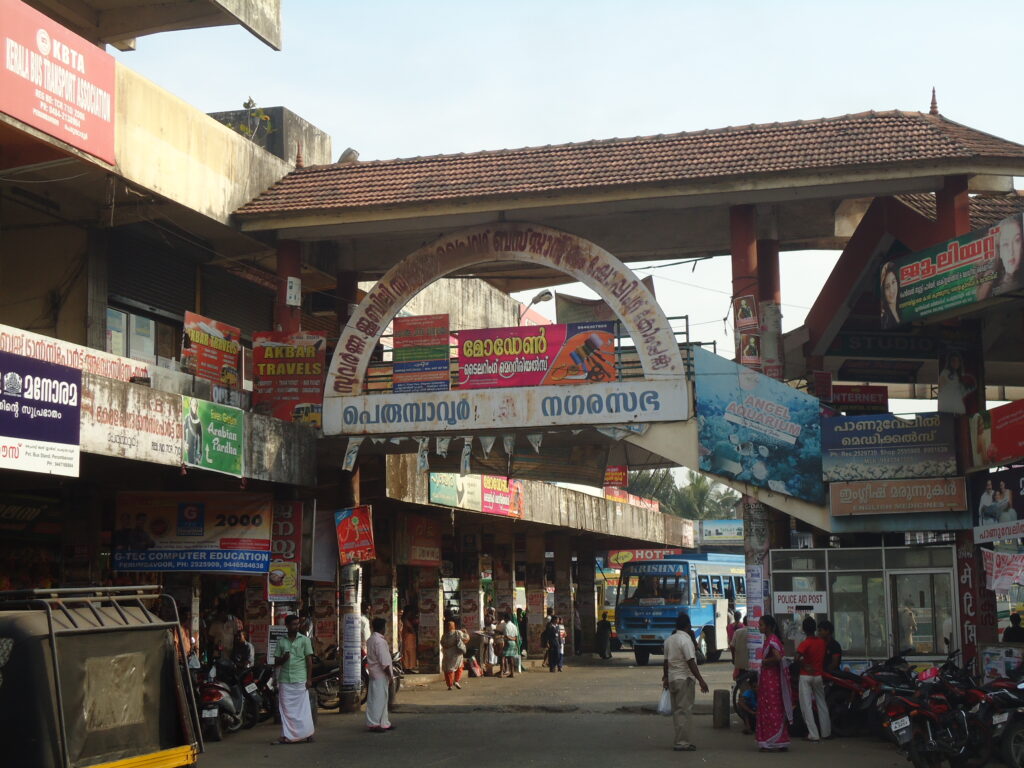 Rent a Car in Perumbavoor