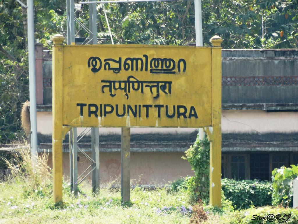 Rent a car in Thrippunithura