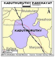 Rent a Car in Kaduthuruthy